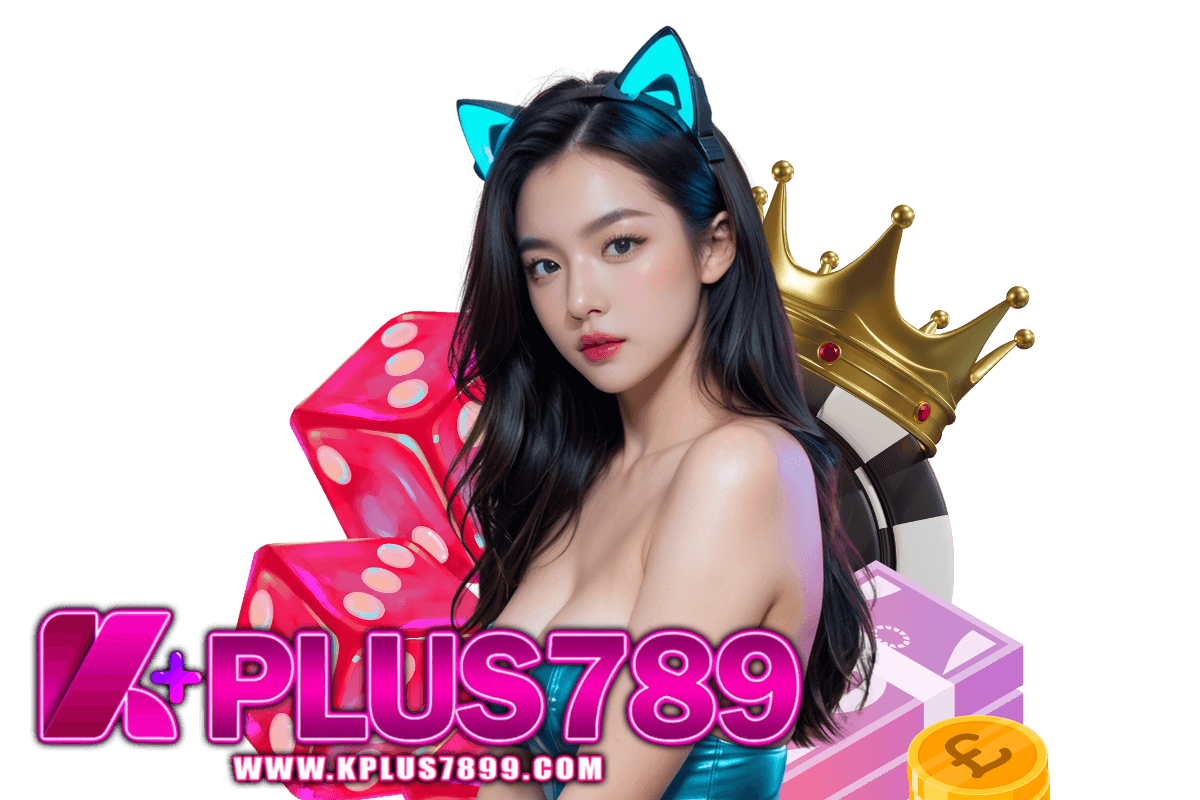 kplus7899